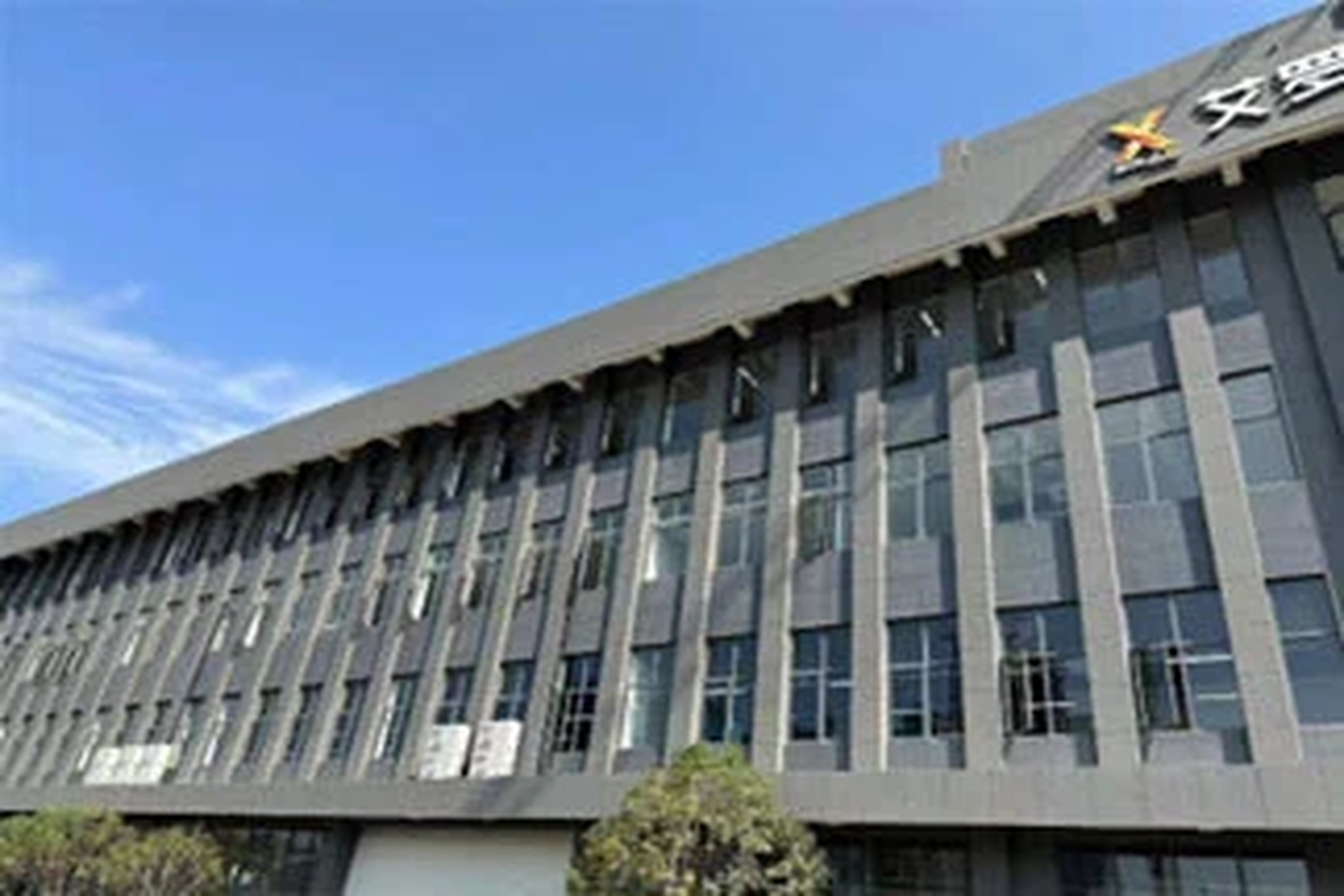 企业资讯 | 球王会能源全新工厂——扩大生产能力以满足市场需求